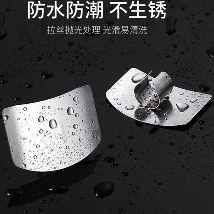 不锈钢护指器厨房切肉护指套切菜护手器手指卫士防切手背垫保护手