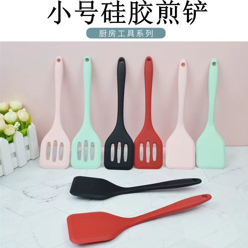 宿舍宝宝辅食短柄硅胶厨具套装小号锅铲汤勺漏铲炒菜收纳小勺子