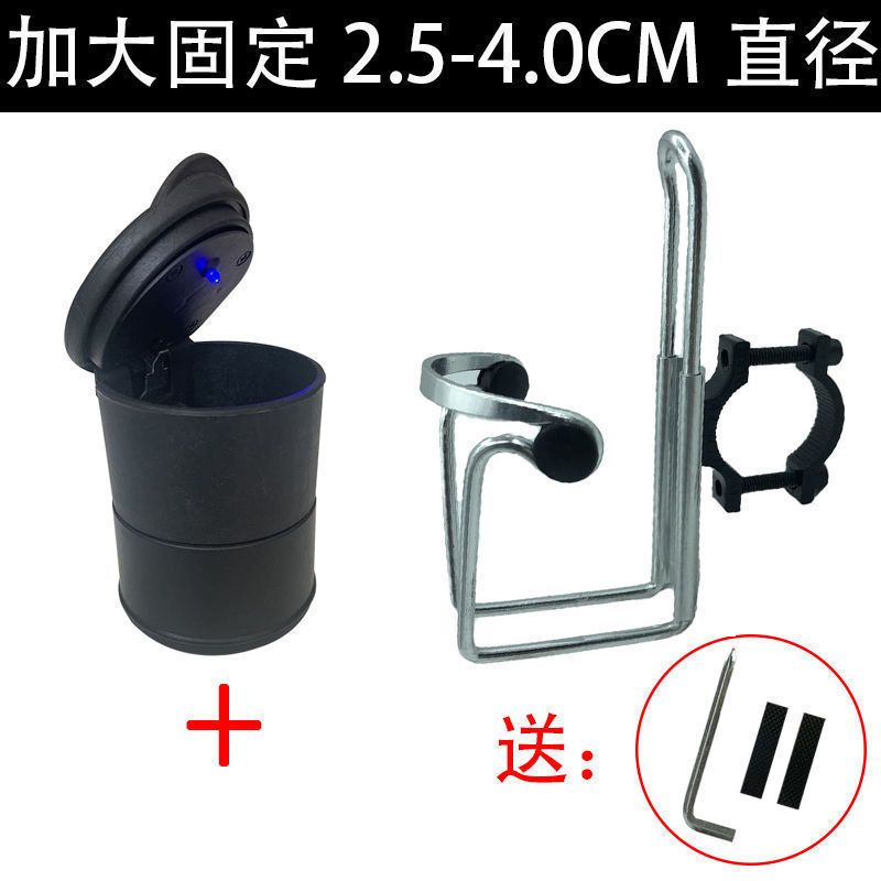 车用车内烟灰缸车载悬挂式支架摩托驾车大货车车载烟灰缸