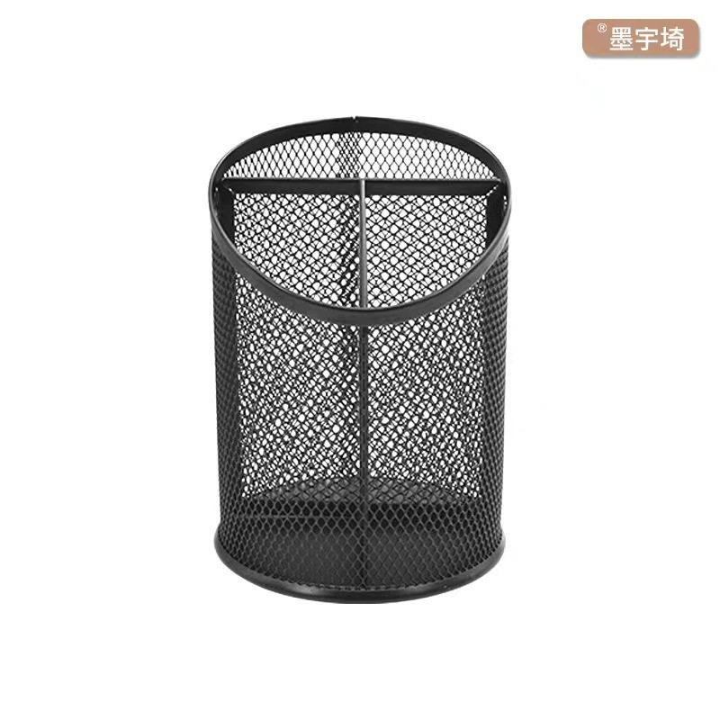 七格组合斜口金属笔筒学生文具加固桌面收纳桶礼品办公用品收纳