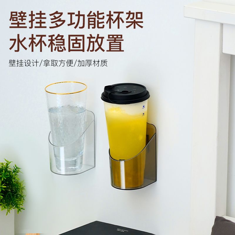 壁挂多功能遥控器收纳架家用空调电视遥控杯子置物悬挂盒