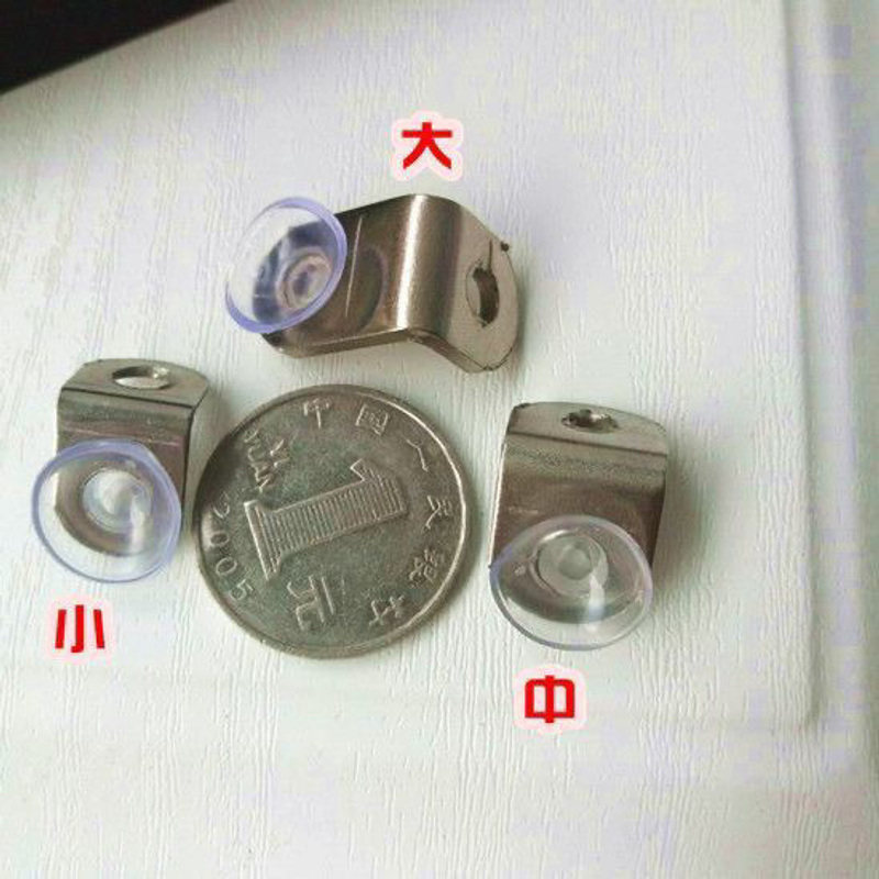 不锈钢七字层板托钉橱鞋衣柜玻璃托盘支架活动搁板角码组装配件
