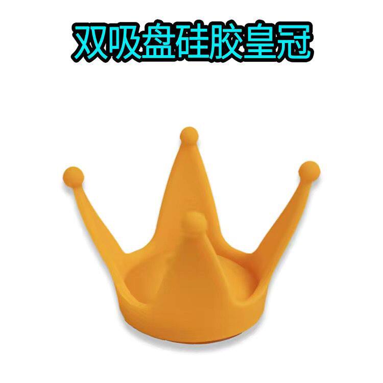 摩托车电动车硅胶王冠头盔配饰个性可爱创意安全帽皇冠饰品