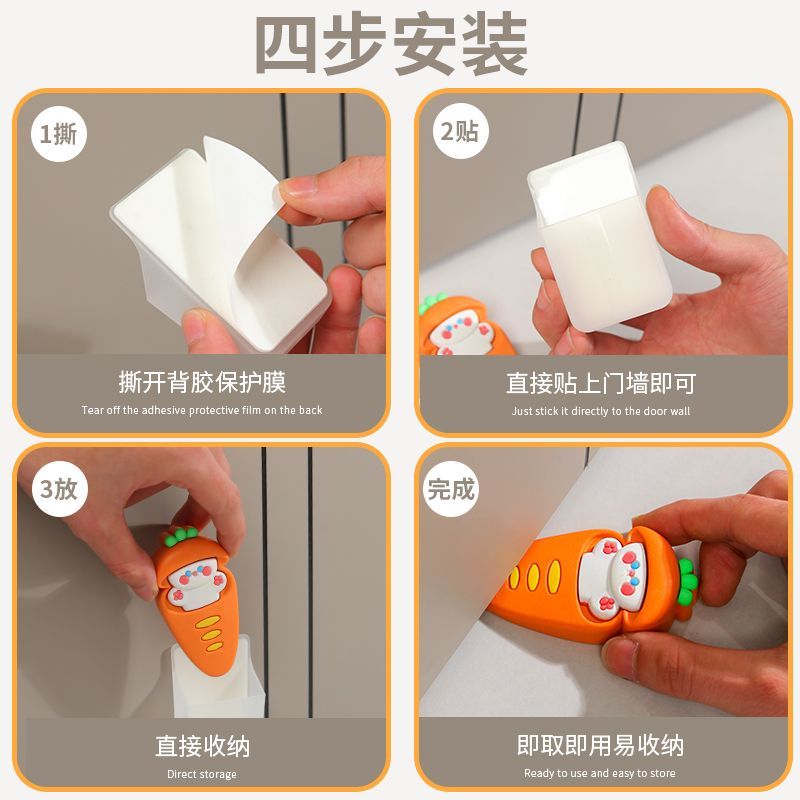 家用防风顶门阻门楔子室内防撞卡门安全固定门吸简易墙面挡门器