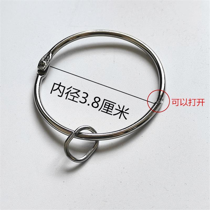 金属开口挂钩罗马杆窗帘配件活口悬挂圆环吊环