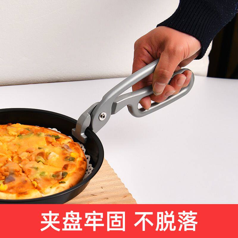 韩式石锅拌饭防烫料理夹铁板披萨烤盘夹子蒸菜防滑隔热取物钳