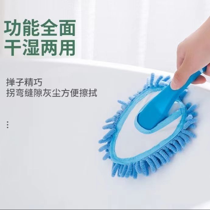 车用除尘掸干湿两用汽车掸子擦车扫灰小车洗车小拖把清洁刷子