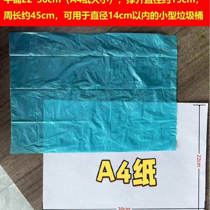 狗狗加厚拾便袋宠物捡屎垃圾袋小号猫猫拾便袋子拾便捡粪袋