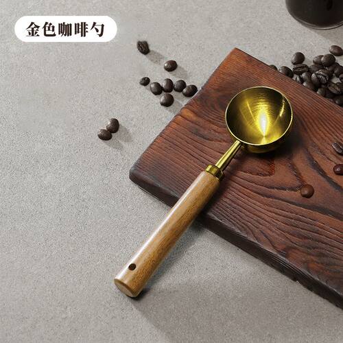 长柄不锈钢咖啡量勺克数刻度定量勺奶粉勺计量勺盐勺调味勺15ml