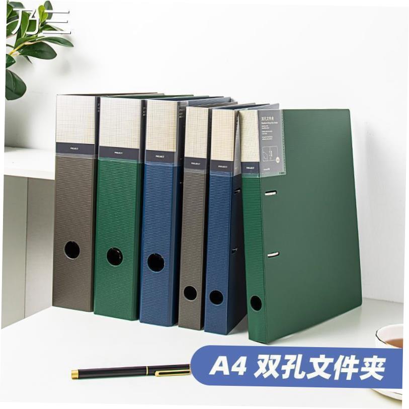 2ring binder活页夹 a4 3 holes folder夹 looseleaf file文件夹