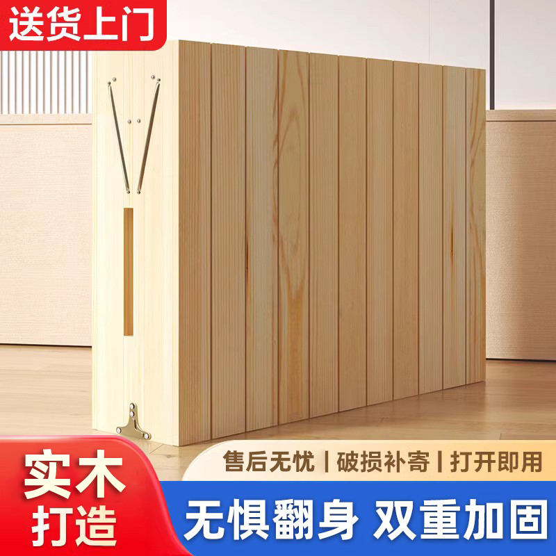 折叠床午休单人床出租屋小床