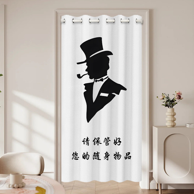 服装店试衣间门帘遮挡帘男女装服装店布帘子更衣室隔断帘定制图案图片