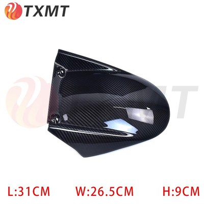 适用阿普b利亚 Aprilia RSV4  Tuono V4R改装碳纤维后挡泥板挡泥