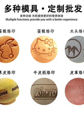 精密压位刀e口模具雕刻烫金版模具定制热成型铜模模具厂家加工