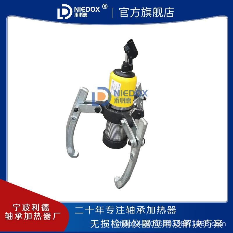 气动式液压拉马二爪三爪轴承拔轮器拉马20ET30T50T100吨拆卸工具