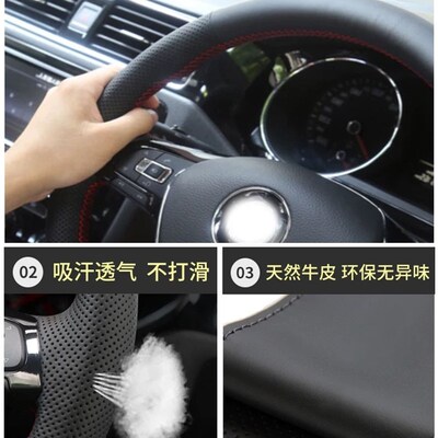 08-0a9-10-11-12-13-14-15款捷豹XF方向盘套老XK真皮IPACE手缝把