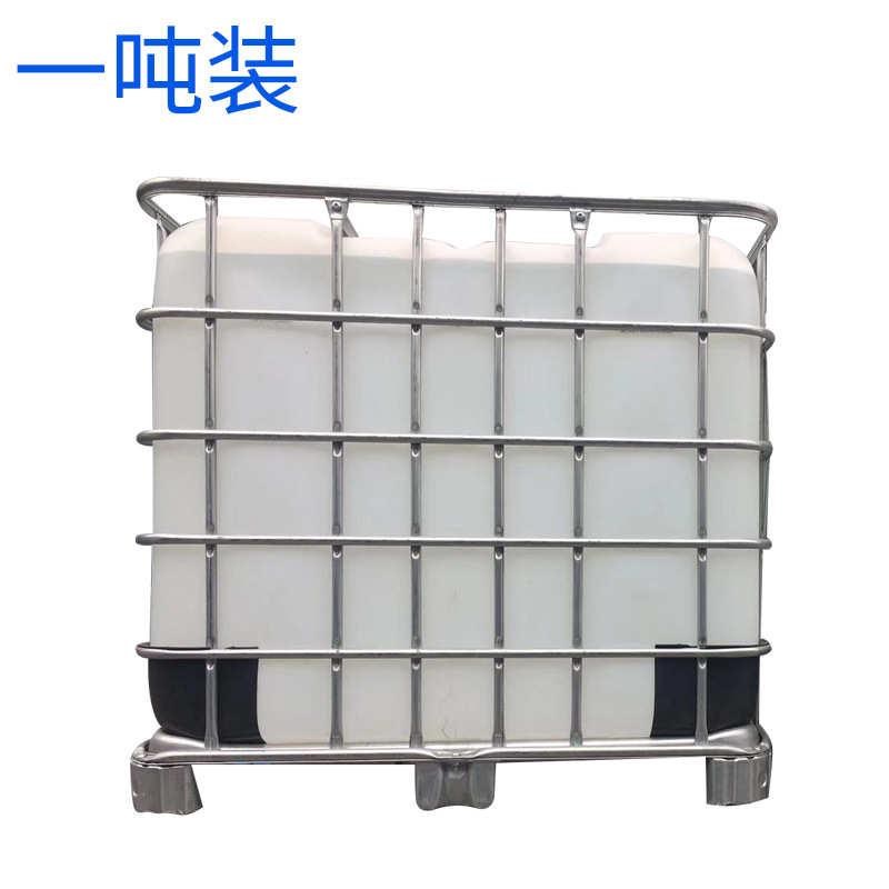 汽车用工业二g甲基硅油201润滑防粘脱模流平耐高温硅油厂家