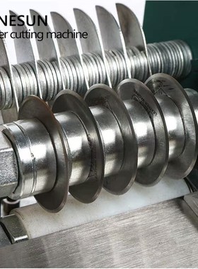 ZONESN V04 Leather Srtrip Belt Strap Cutting Machine with Ed