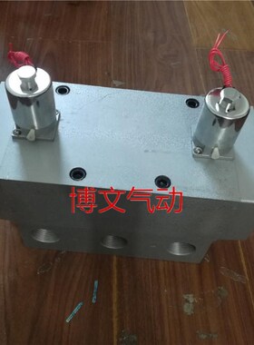 K25D2H-40 二位五通电控换向阀 1.5寸DN40电磁R阀 K25D2-40