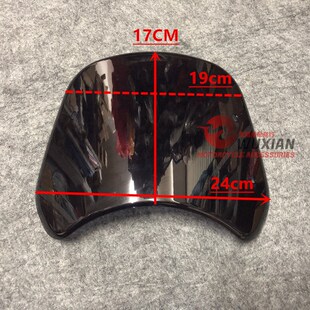 无极300AC/LX3l00-6C/W650/W800/Z900RS改装复古小风挡前挡风玻璃