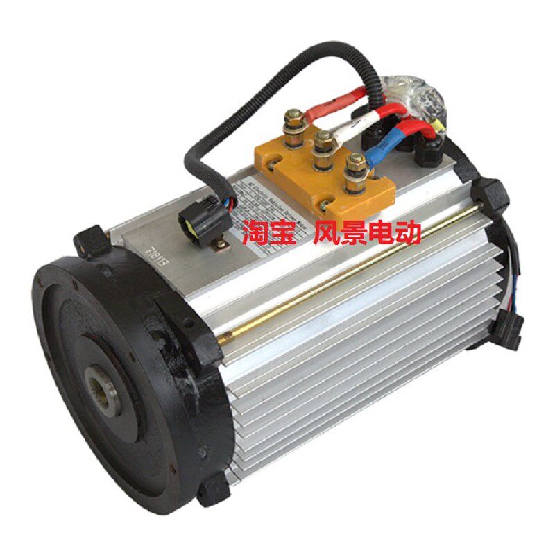 XQ-3-8S电机 BL直流牵引电动机 供应各种型号U常州宝罗驱动马达