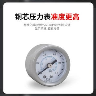 气源处理器AW5000 10过滤减压阀调压阀气M压调节阀1寸过滤减压阀