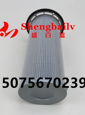 RE573817 SH753l91液压油滤芯P580316 AL206482 RE345391 RE53010