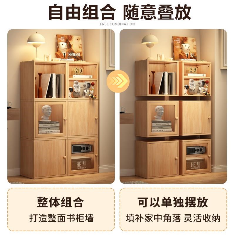 自由组合书柜格子柜家用家用客厅简约实木书架落地U置物架儿童卧