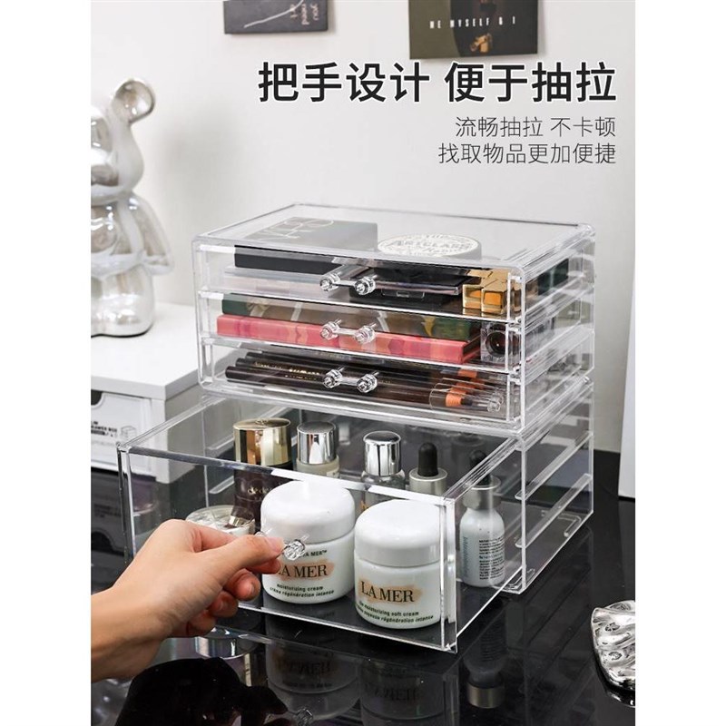 化妆品亚克力收纳盒透明防尘抽屉置物架桌面口W红化妆刷梳妆