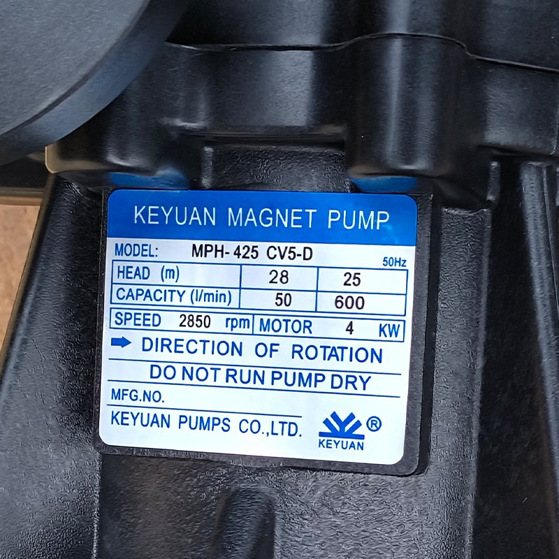 KEYUAN磁力泵j耐酸碱耐腐蚀MPH-425CV5-D塑料磁力驱动循环泵化工