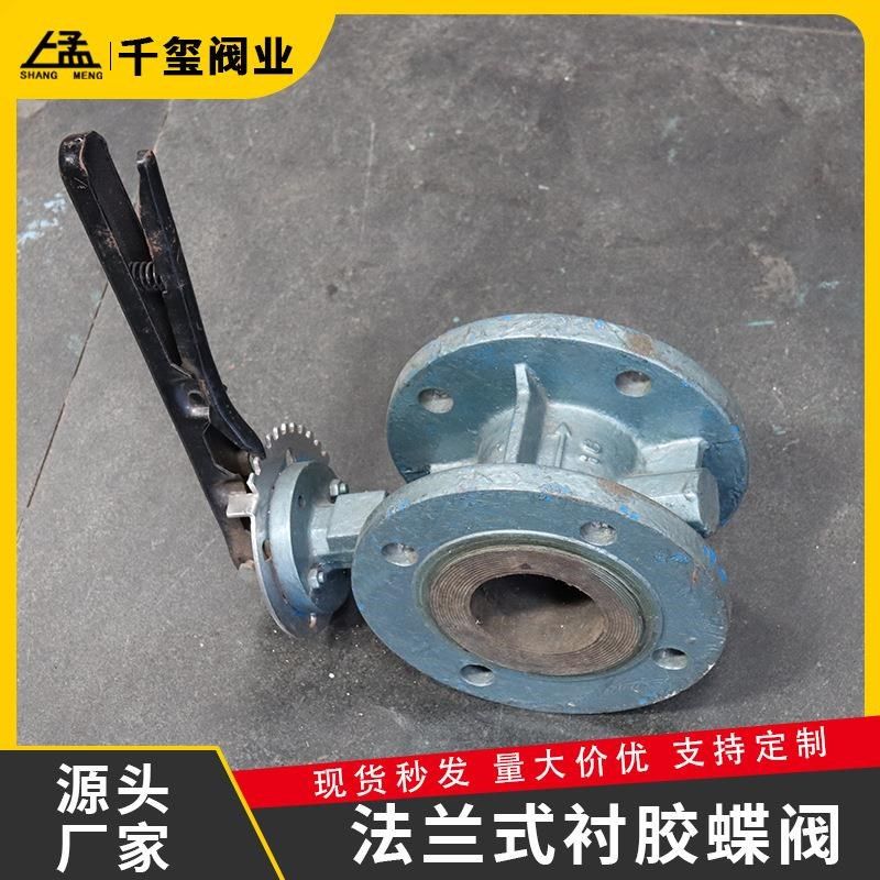 D371-10/16DN150电动伸缩蝶阀 SD9I43H-10中线式电动法兰蝶阀,标准件/零部件/工业耗材,模具,淘宝优惠券,粉丝福利购,淘宝优惠卷