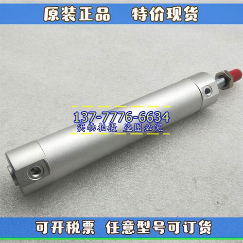 MINDMAN金器圆型气缸MCCG-11-3u2-25M 50 75 100 125 175 250 300