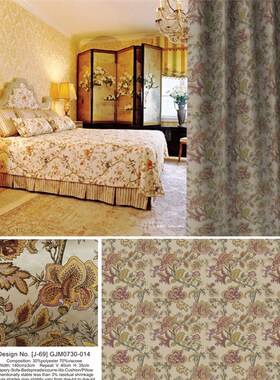 窗帘面料布料iGJM0730金彩绣花3色可选