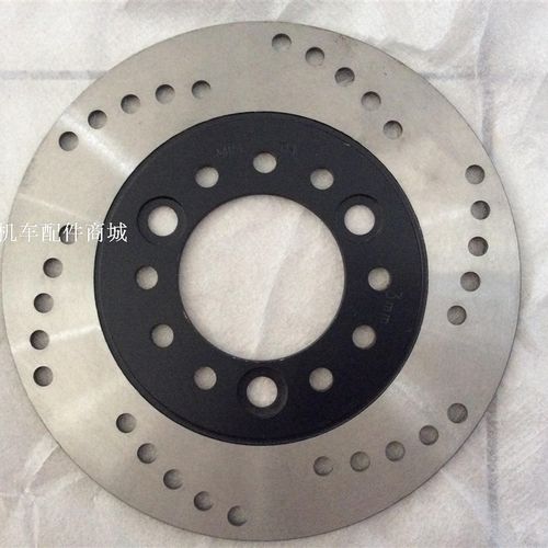 光阳原厂机车皇家公主四冲程踏板车KGC8H-125CC前碟刹圆盘【片】