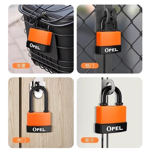 户外挂锁防水锁门家用防盗带钥匙锁头防I撬大门宿舍健身房通用小