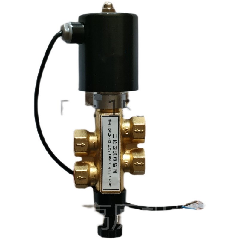 排泥阀 直动式二位四通电磁换向阀 A102ED-1L5 AC220V 排泥电磁阀