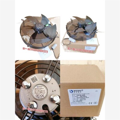 新款外转子轴流风机YWF4E/4D-400S/3H50450冷库电机冷干空压机现