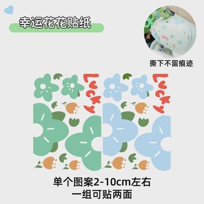 新款雅迪q50手机支架装饰仪表盘贴纸电动车脚垫挂钩防水充电器包