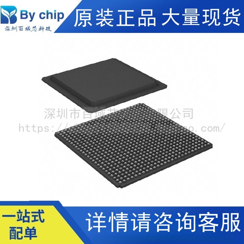 XC7K160T-1FFG676I XILINX赛灵思G 嵌入式FPGA现场可编程门阵列AM