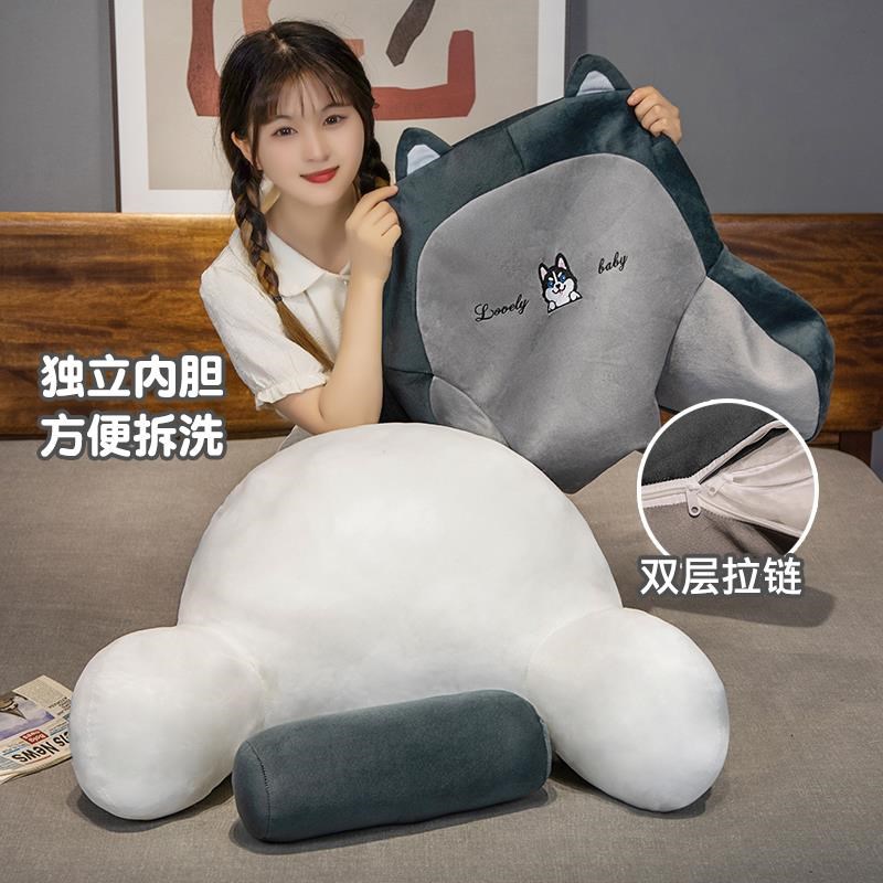 床头靠垫软d包靠枕大靠背床上玩手机宿舍看书抱枕榻榻米沙发护腰