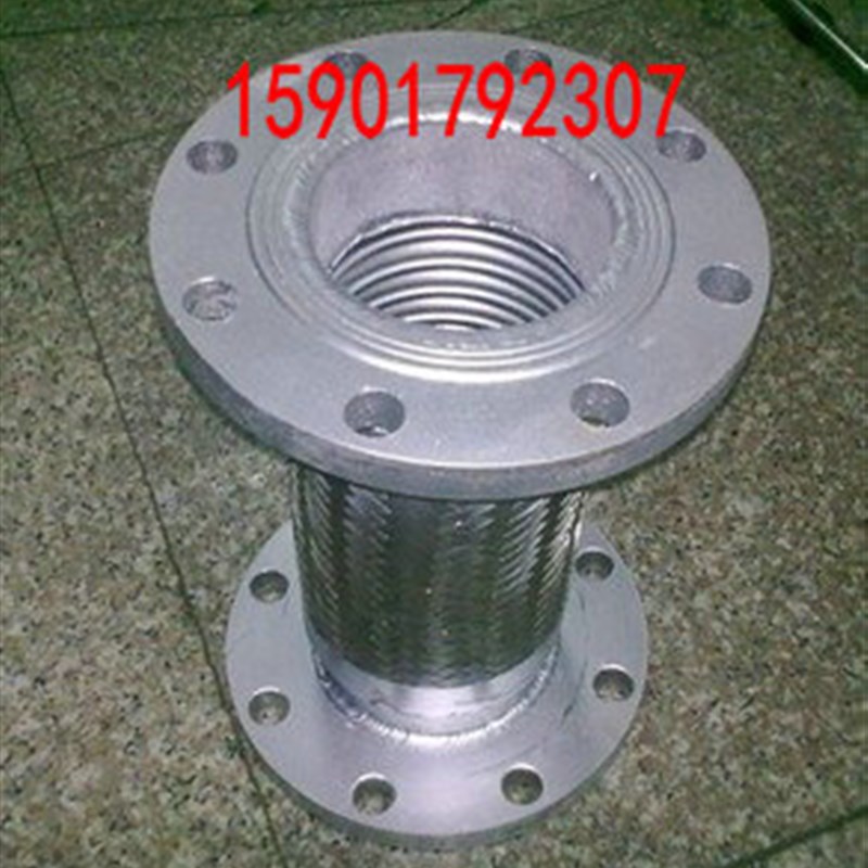 上海团园阀门 不锈钢波纹金属软x接头 不锈钢金属软管DN50*500MM