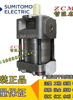 SUMITOMO住友液压k齿轮油泵QT31-20-A QT31-25-A QT31-31.5-A/AF/