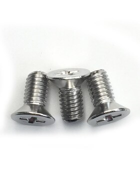 GB819不锈钢304沉头螺丝M5*10/千 BKM沉头机牙m5x10/8螺钉m1.2m1.