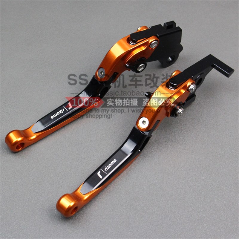 适用于GSXdR1000 大R K5K6 05-06年 改装CNC改装刹车牛角离合手把