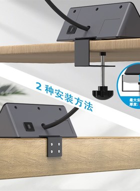 美标电源三角夹桌插座配美式USB+zTYPE-C美规电源扭转固定夹桌插