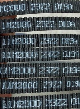 11M1a220 11M1250 11M1280 11M1320 POLYMAX三之星广角带 三角皮