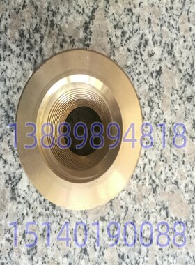 沈阳机床齐齐哈尔铣床配件 X5032 X5040 X61N40纵向螺母丝母7102