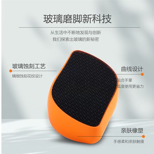 糖闰去死皮神g器修脚脚底刮脚后跟老茧搓脚板女Z皮挫磨脚二