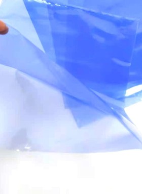 定制适用防锈膜工业平口机械金属汽配零部件VCI气相防.锈塑料包装