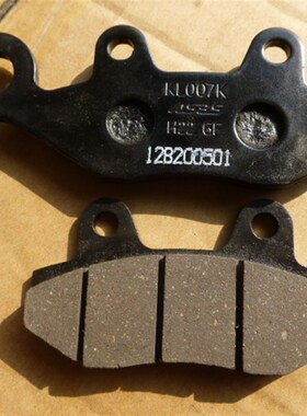 适用川崎KAWASAKI Ninja 小忍者ZXF-250R前煞车片煞车皮  ASBS